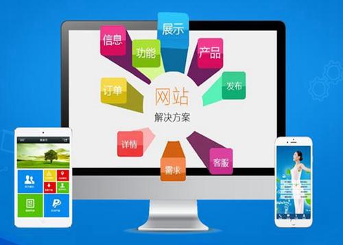 金凤如何进行网站设计才能突出产品的优势